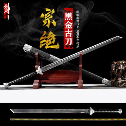 龙泉刀剑黑金古刀宗绝收藏摆件工艺品未开刃