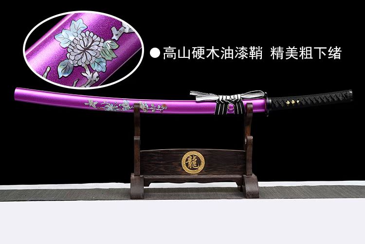 龙泉武士打刀一体长款宝剑收藏摆件未开刃